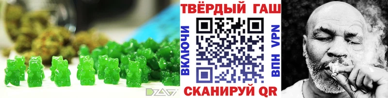 где можно купить наркотик  Мосальск  Еда ТГК конопля 