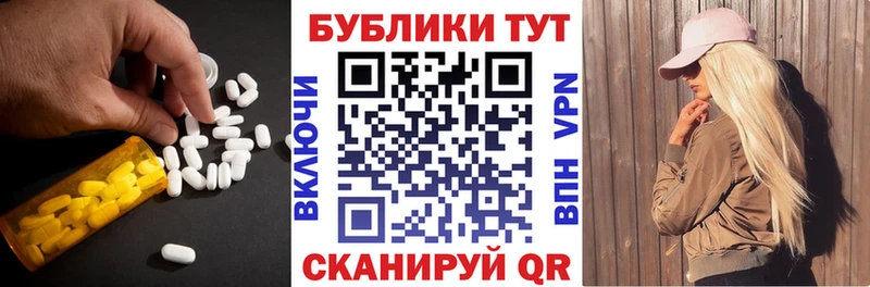 где можно купить   Мосальск  ЭКСТАЗИ 280 MDMA 