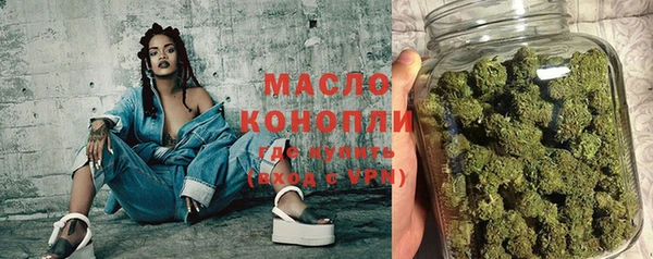 гидра Абдулино