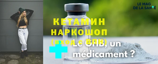 альфа пвп Нязепетровск