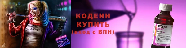 а пвп мука Нягань
