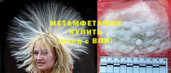 а пвп мука Нягань