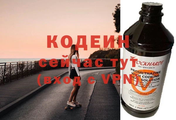 а пвп мука Нягань