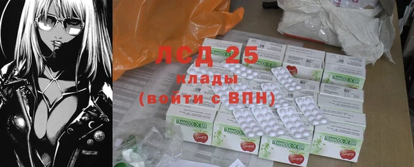 а пвп мука Нягань