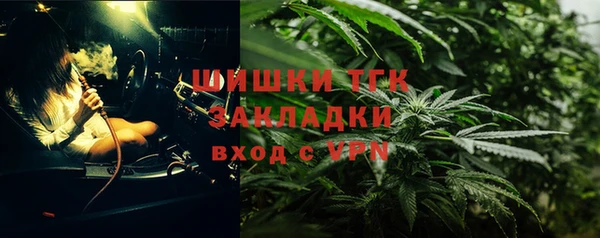 гидра Абдулино