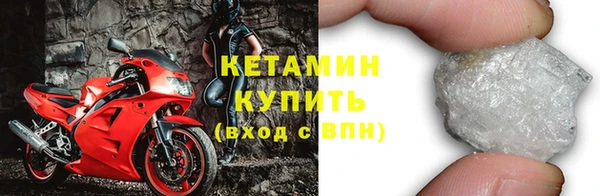 альфа пвп Нязепетровск